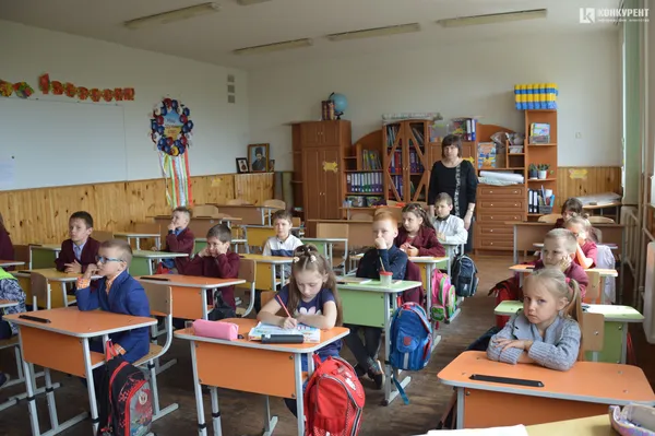 Клас НУШ