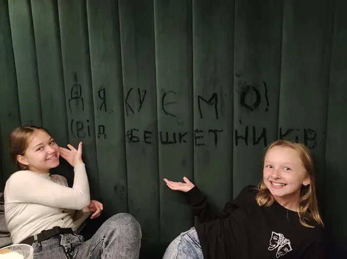 У Луцькій дитячій бібліотеці відкрили студію для юних блогерів (фото)