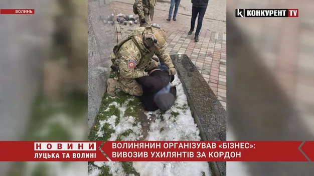 Затримали волинянина, який за $2 500 переправляв ухилянтів за кордон (фото, відео)