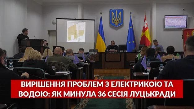 Вода має бути: луцькі депутати пропонують розконсервувати водозабірні колонки