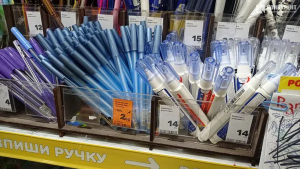 Скільки у Луцьку коштує зібрати дитину до школи. Наш досвід (ціни)