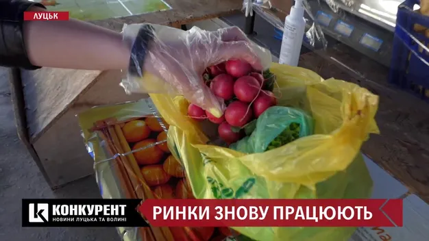 У Луцьку запрацювали ринки: умови роботи та правила відвідування (відео)