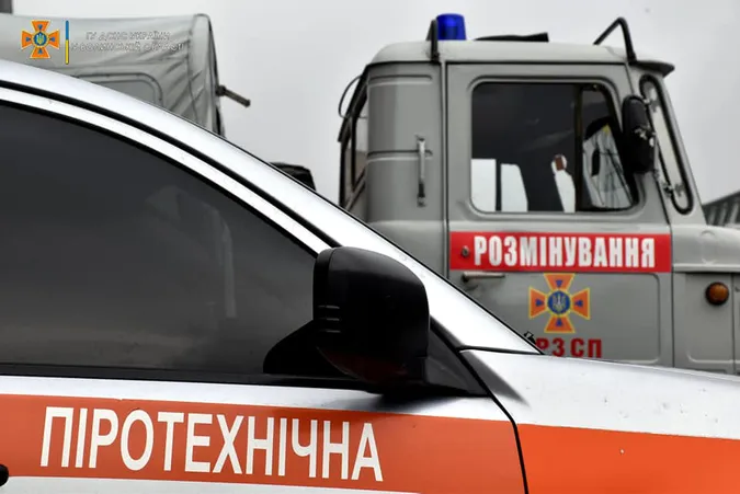 Волинські піротехніки вирушили розміновувати Донеччину (фото)