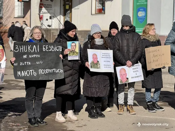 У місті на Волині пройшла акція на підтримку військовополонених та зниклих безвісти воїнів (фото)