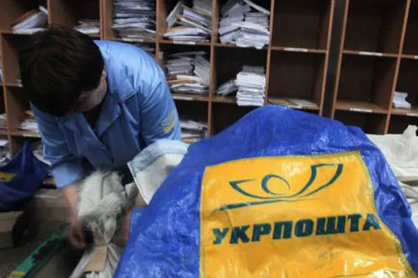 Керівник волинської «Укрпошти» розповів про зарплати працівників