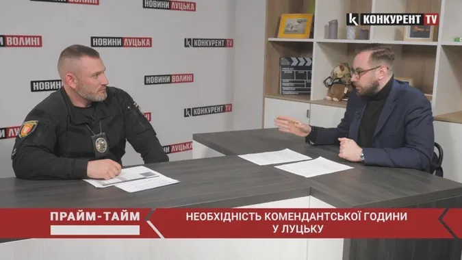Навіщо у Луцьку комендантська година: пояснення від поліції (відео)