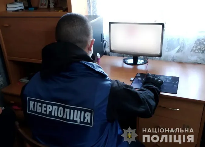 На Волині хакер розповсюджував шкідливе програмне забезпечення