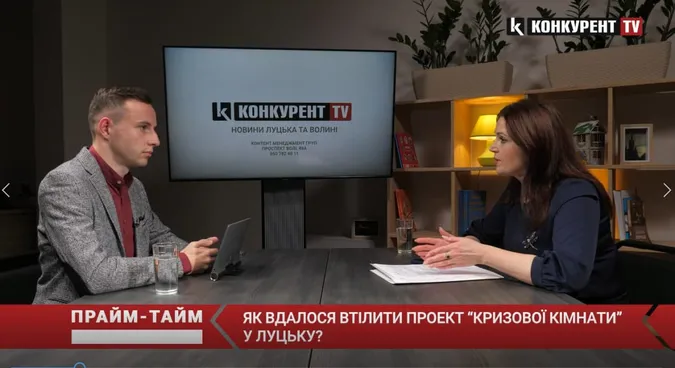 Про кризову кімнату, старостинські округи та проект НЕФКО. Прайм-Тайм з Іриною Чебелюк (відео)