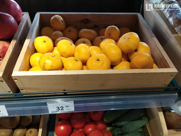 За скільки можна купити мандарини у Луцьку (фото)