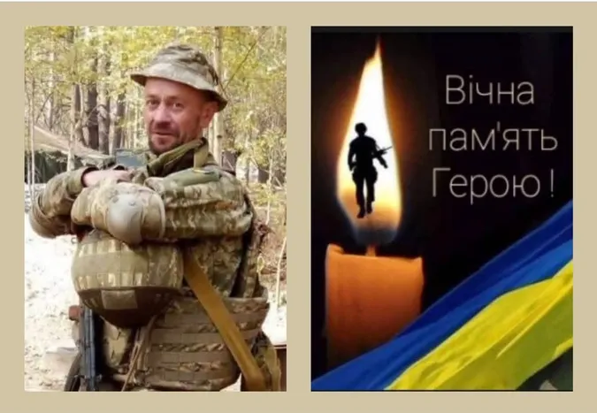 Вважався зниклим безвісти: підтвердилася загибель воїна з Волині Василя Душенка
