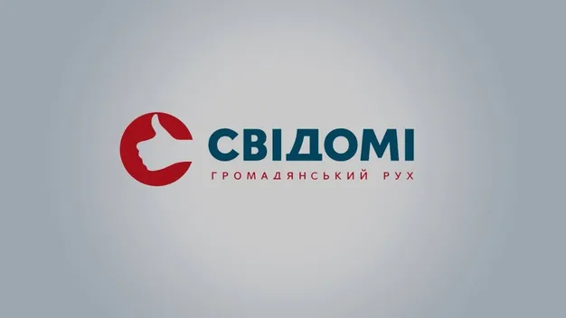 Освіта – найкраща інвестиція: повна лекція депутатки Ольги Бєлькової