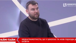 Уроки літератури в школах – галопом по Європах: топовий вчитель світу розповів, чого бракує освіті (відео)