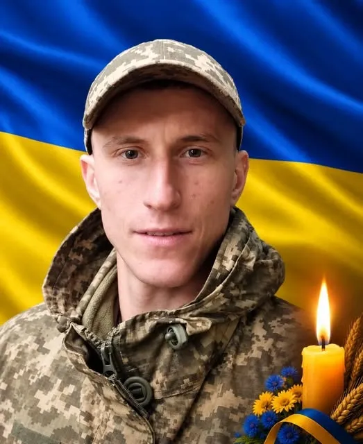 На Сумщині під час бойового завдання загинув солдат з Волині Дмитро Різник