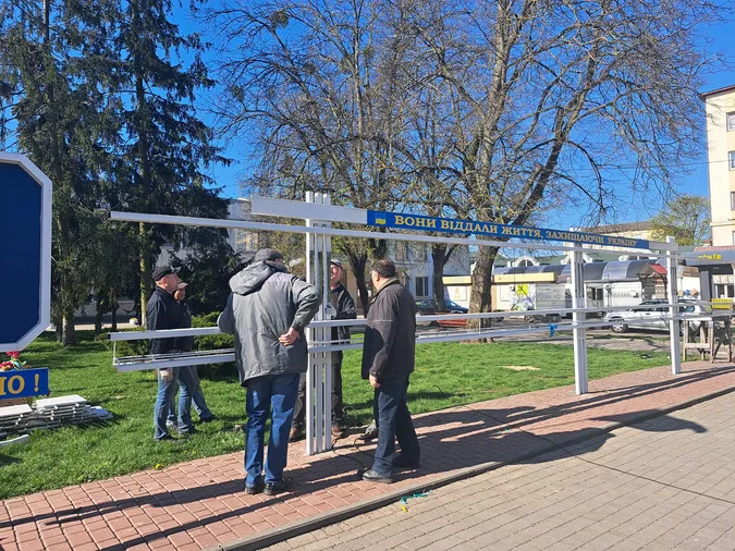 У Володимирі розширять дошку пам'яті Героїв (фото)