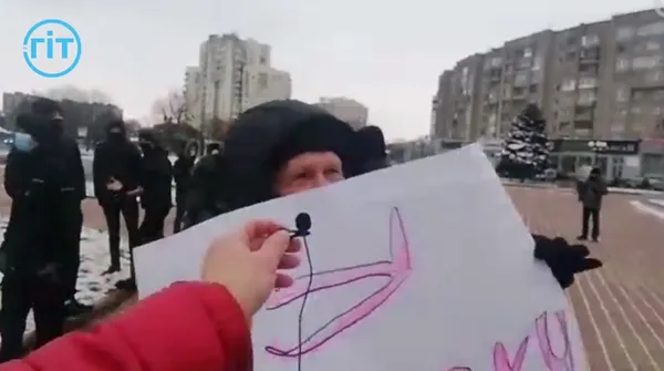Під Волинською ОДА – протест: привели козу