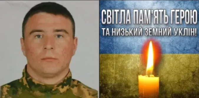 На Волині попрощаються із молодим воїном Віталієм Жуковим