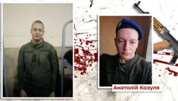 Випустив у голову автоматну чергу: на Дніпропетровщині загинув ще один нацгвардієць