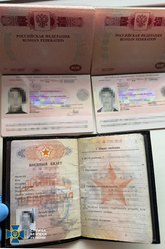 У Рівному затримали російського шпигуна (фото)