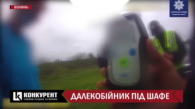 На Волині зупинили водія вантажівки, в якого вміст алкоголю перевищував у 16 разів (відео)