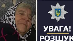На Волині розшукують 72-річну пенсіонерку, яка пішла з дому і не повернулася (фото)