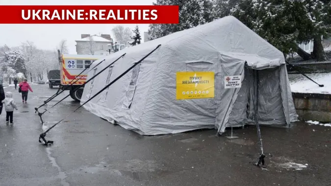«Points of Invincibility» were opened in Ukraine