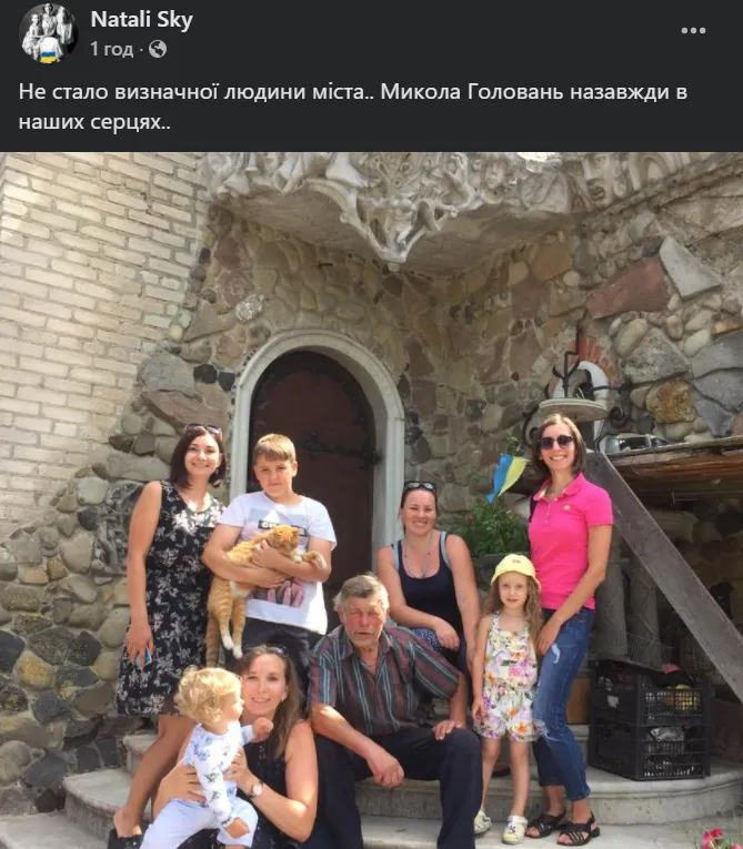 Залишив чудовий слід: лучани у мережі прощаються з Миколою Голованем