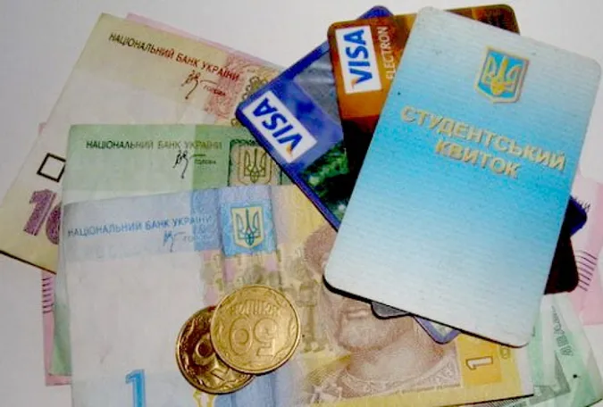 Мінімальну стипендію збільшили до 1100 гривень