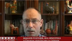 «Це – затишшя перед бурею»: Жданов заявив, що окупанти готуються до 23 і 24 серпня