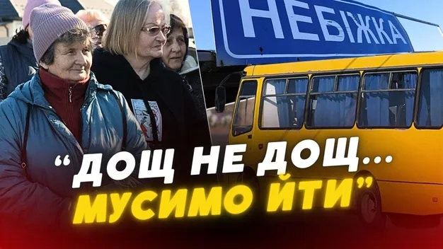 Мусять платити 35 грн: під Луцьком нарікають на маршрутку (відео)