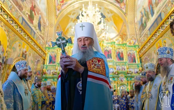 УПЦ МП визнали пов'язаною з російською православною церквою