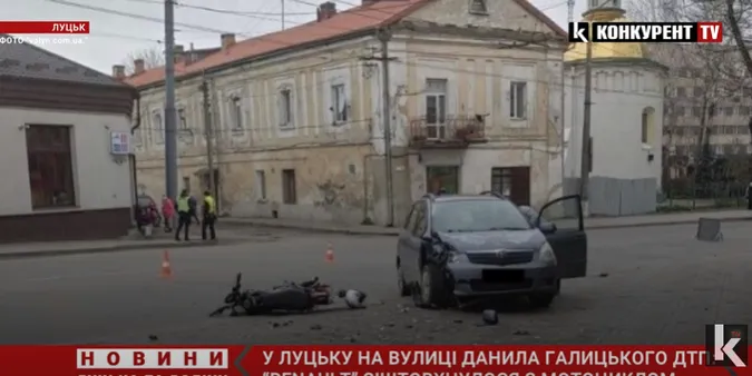 Неповнолітній мотоцикліст – в лікарні з важкими травмами: подробиці ДТП у Луцьку (відео)