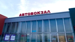 У Луцьку – скандал між керівництвом автостанції та перевізниками (відео)