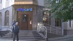 Як приватний City Card «підім'яв» під себе луцьке комунальне підприємство (відео)