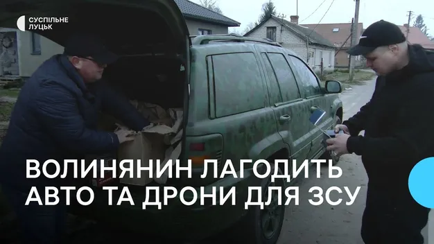 На Волині майстер СТО модернізує дрони та лагодить авто для ЗСУ (відео)