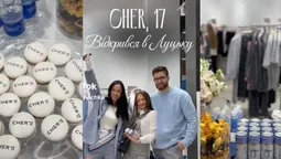 У Луцьку відкрився CHER'17: блогери показали, як це було (відео)