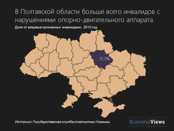 На Волині найменше будинків для престарілих: антирейтинг