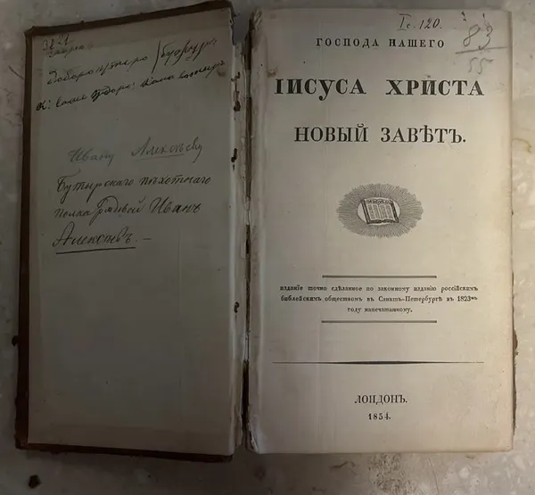 Від старожитності до модерності: як минув Великдень на митному посту «Устилуг» (фото)