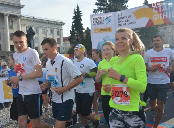 Луцький півмарафон у фото: як це було
