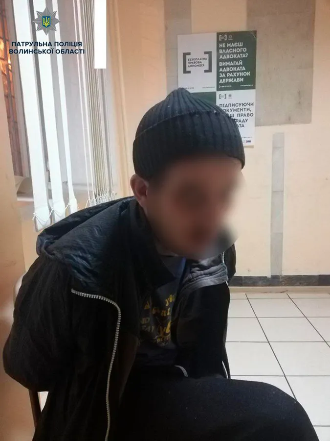 У Ковелі рецидивіст знущався з матері та зберігав у себе наркотики (фото)