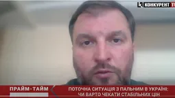 Дефіцит пального: Сергій Куюн розповів коли покращиться ситуація (відео)