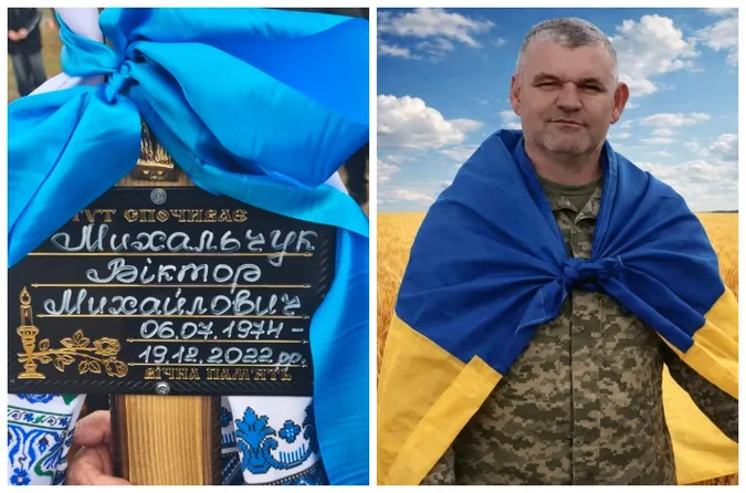 Через 3 роки після загибелі: на Волині попрощалися з 48-річним воїном Віктором Михальчуком (фото)
