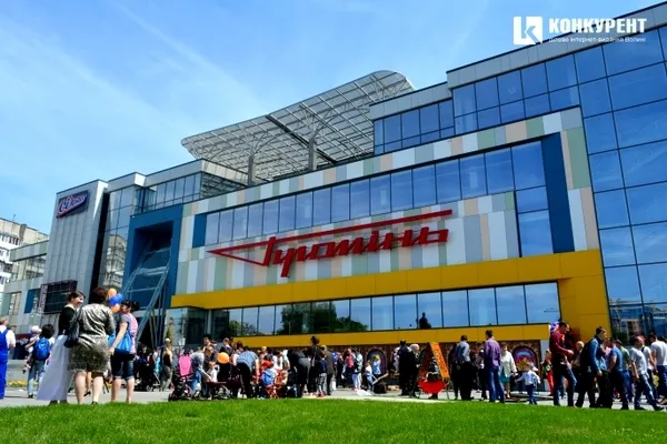 «Промінь» запрошує на заходи у березні*