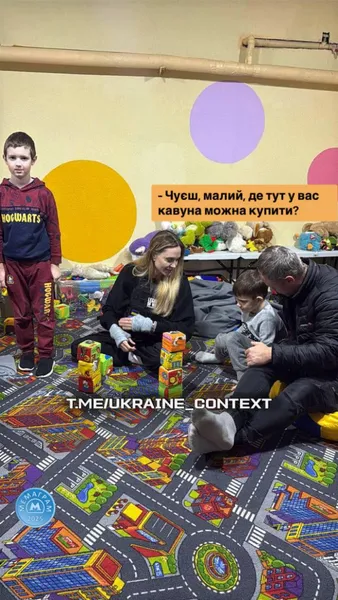 Анджеліна Джолі в ТЦК: добірка найсмішніших мемів