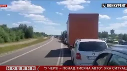 Десятки кілометрів черг: що коїться на волинських пунктах пропуску (відео)