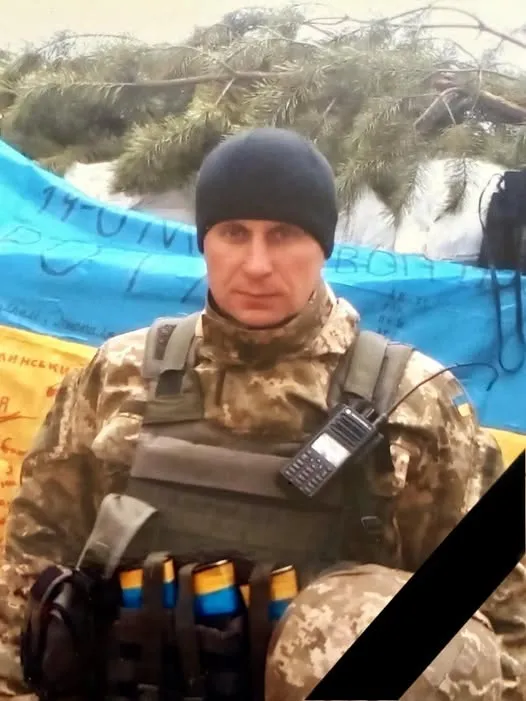 На війні загинув старший сержант Петро Костюк з Волині