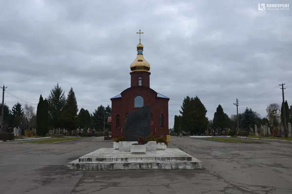Як захоронюють біовідходи у Луцьку (фото)