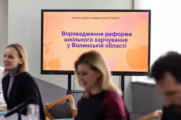 «Це не лише про те, що на тарілці», – Олена Зеленська похвалила реформу шкільного харчування на Волині