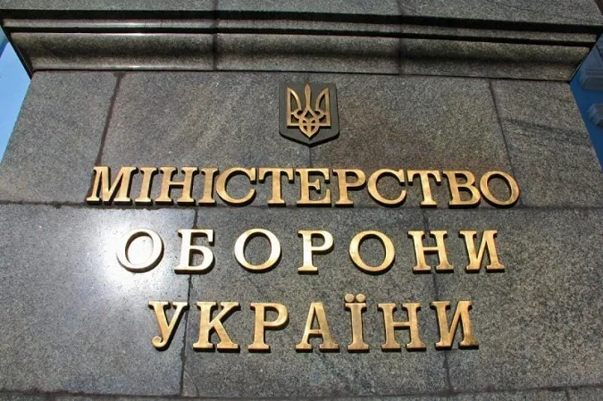 Справа закупок Гринкевича для Міноборони: першого фігуранта арештували із заставою в пів мільярда