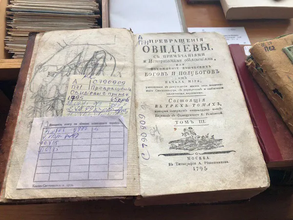 Книжки 17 століття, вражаюча фонотека, клуб бриджу: чим здивувала волинська бібліотека (ФОТО)