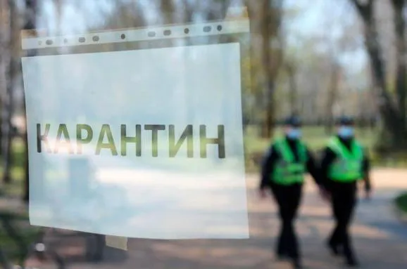 МОЗ радить підприємцям йти працювати у лікарні на час карантину